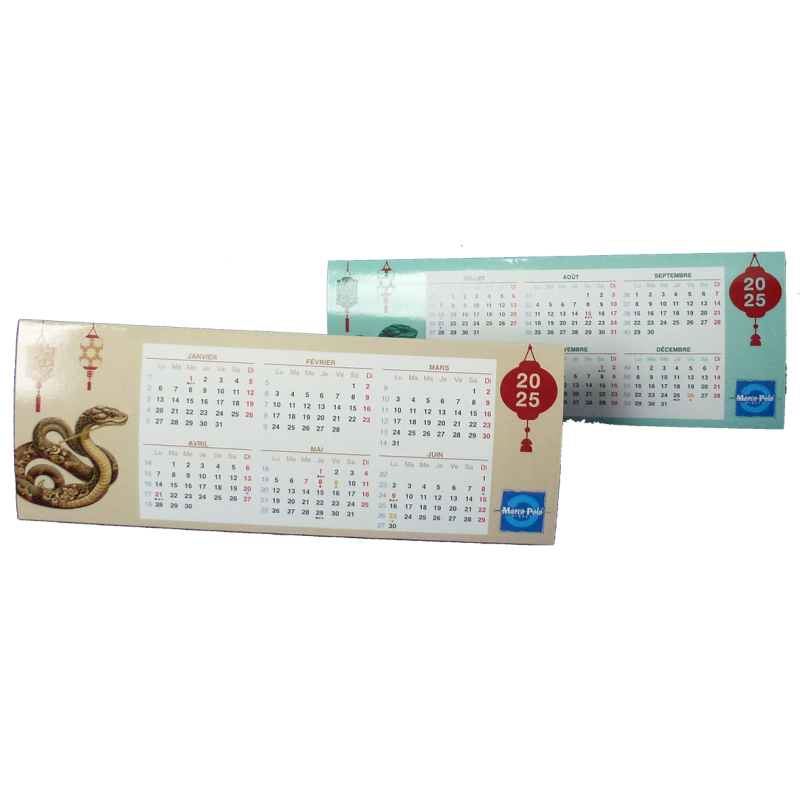 Calendar 2025 - Gift for any order