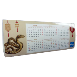 Calendrier 2025 - Cadeau pour toute commande