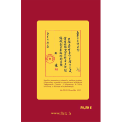 Acupuncture, Tradition and Modern Research - Mr. Coste, J-Y. Paugam