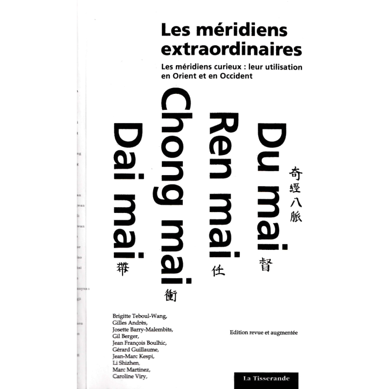 Les méridiens extraordinaires (édition revue et augmentée) - Collectif de l'AFA
